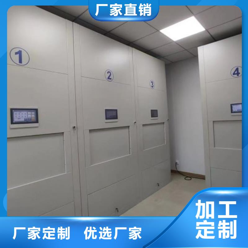 哪个厂家好【桦平】放档案的柜子
