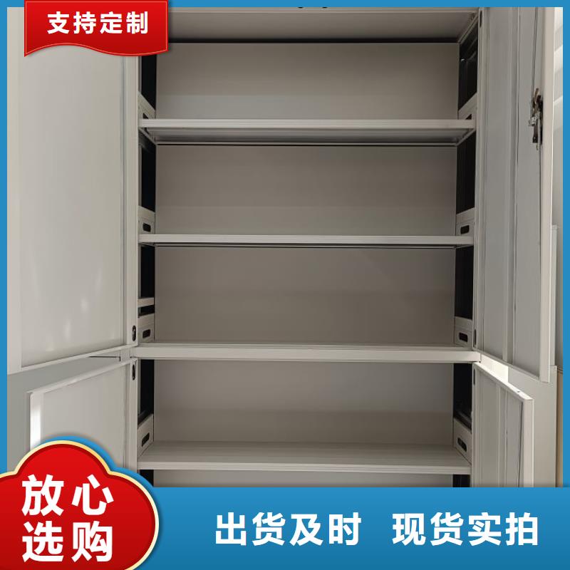 檔案館密集柜公司_隆順柜業有限公司