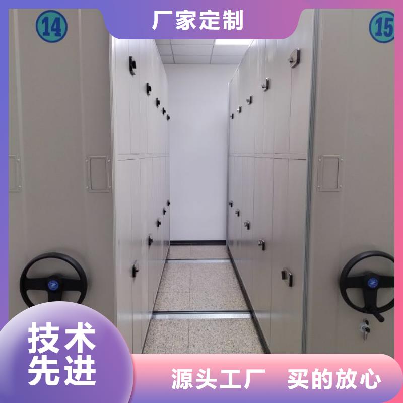 施工電話【樺平】倉儲密集柜