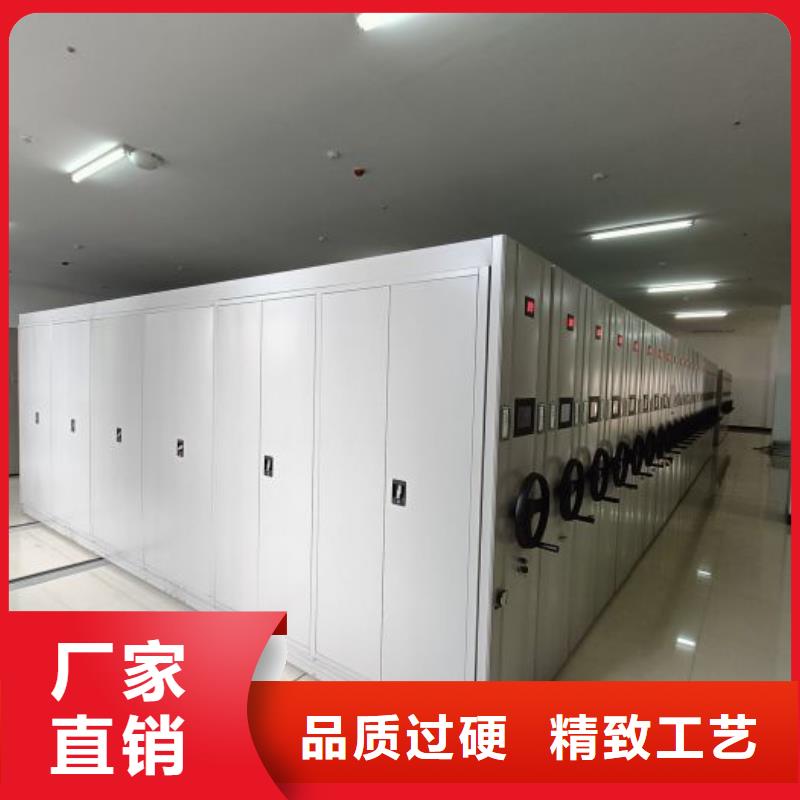 鐵皮密集柜性能可靠
