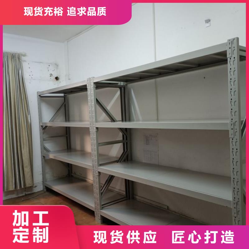 手電動智能密集架生產廠家有樣品