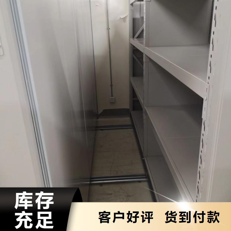 廠家堅持追求高質量產品【樺平】油畫密集架