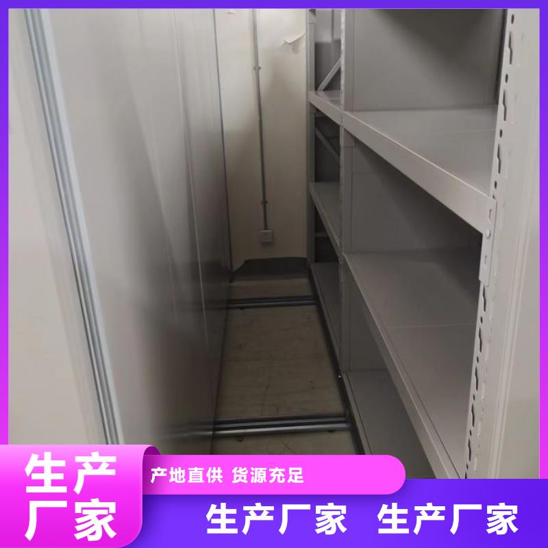 產品使用中的長處與弱點【樺平】服裝存放密集柜