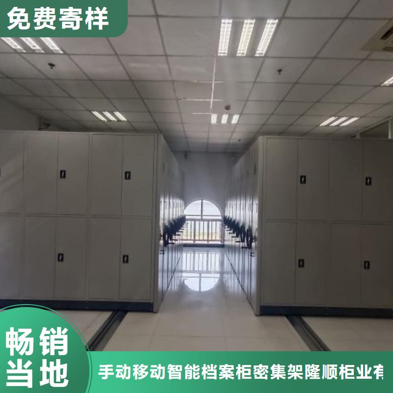 產品使用不可少的常識儲備【樺平】普通密集架