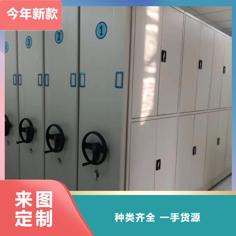 檔案庫房電動密集架質檢合格