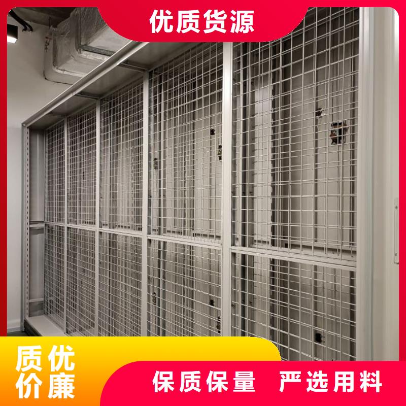 銷售部【樺平】智能物證密集柜