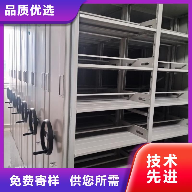 密集資料鐵皮柜品牌保證