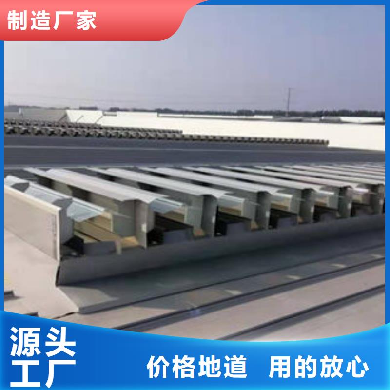 消防排烟天窗多重优惠