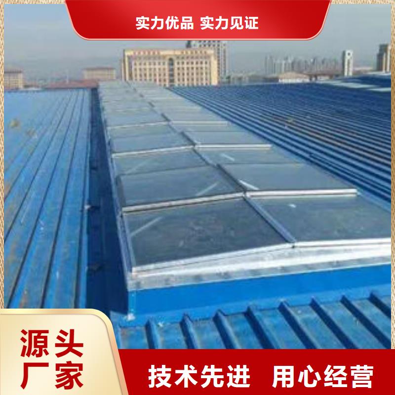 屋顶通风天窗规格2025+全国安装