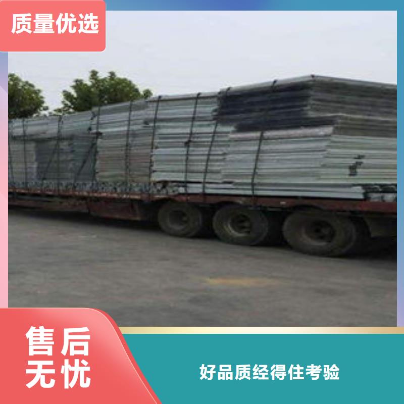 05j621-3型電動采光排煙天窗?現貨齊全