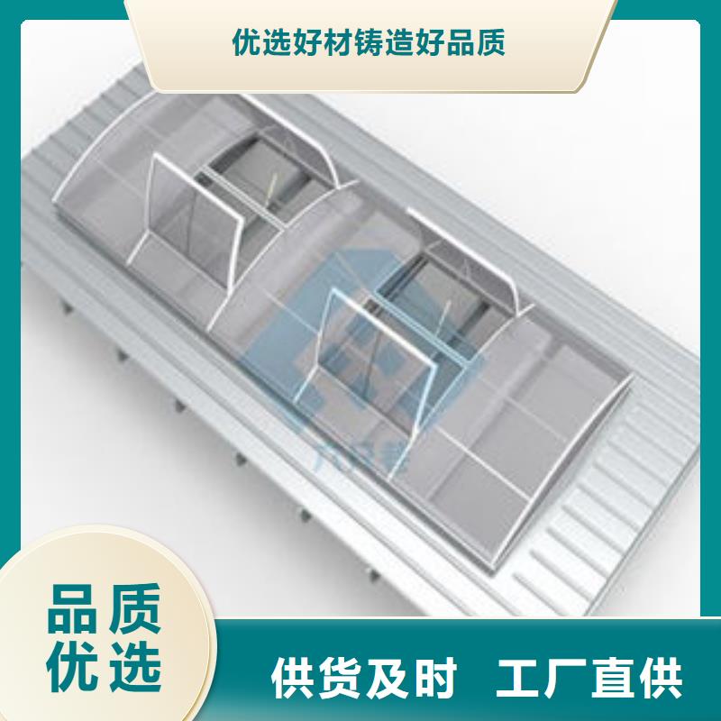 江苏实力商家供货稳定盛强单体式电动排烟天窗优惠报价