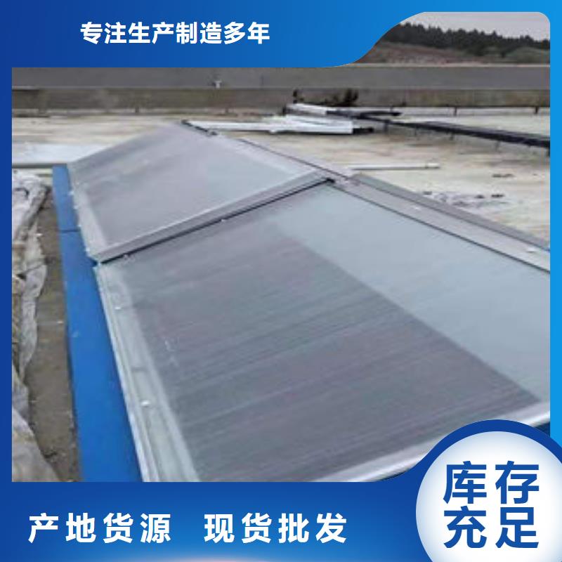 三角型電動(dòng)采光排煙天窗規(guī)格