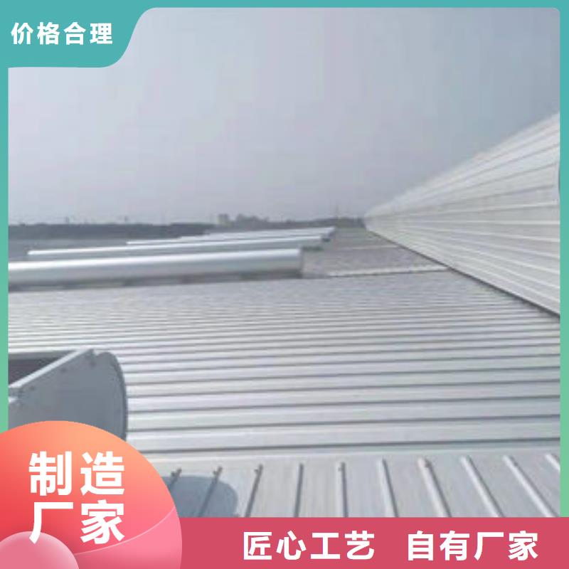 屋頂通風氣樓直供廠家