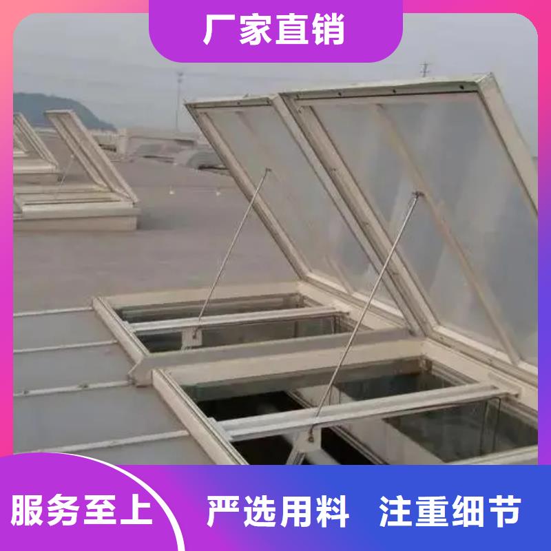通風天窗生產廠家圖片