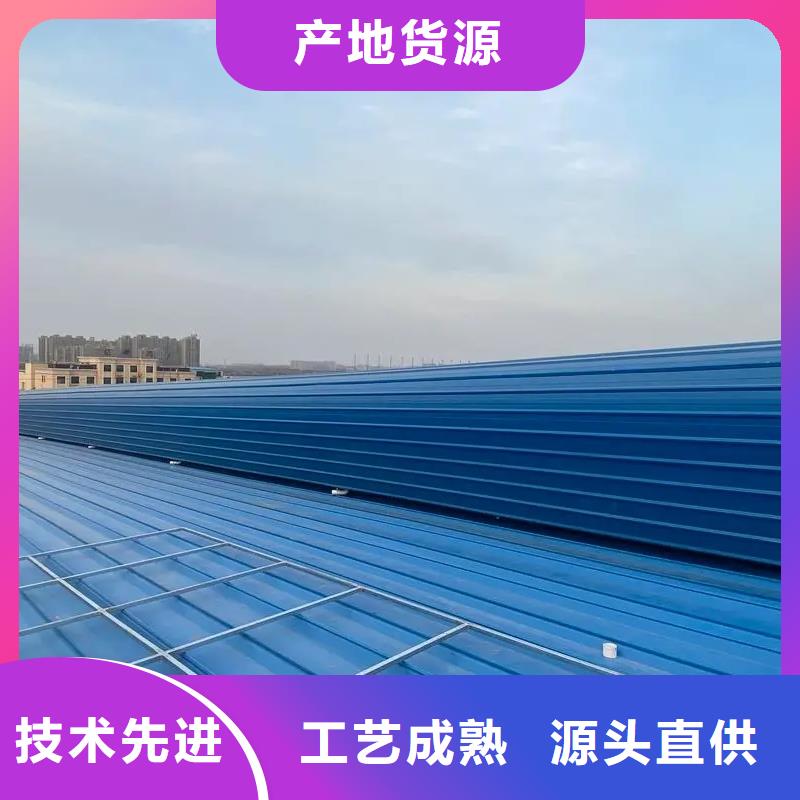 连体式电动排烟天窗供应2025+全国安装