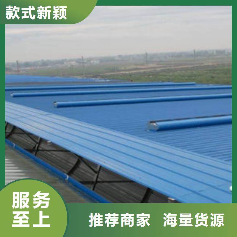 通風天窗生產廠家圖片