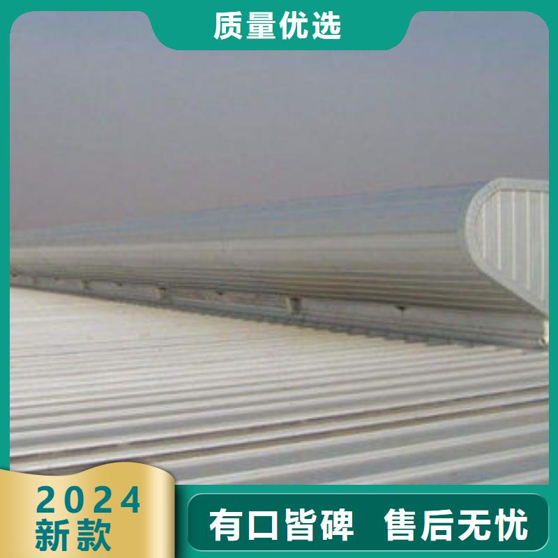 消防排烟天窗上门服务