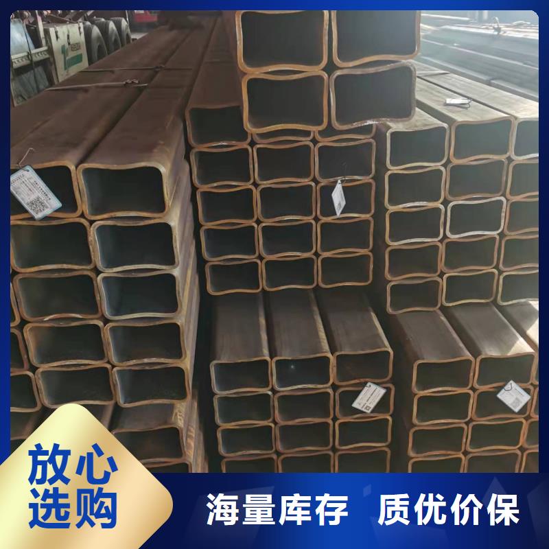 T700L方管好貨不貴