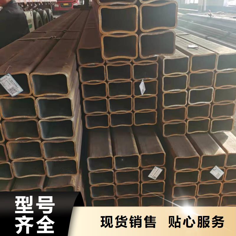 无缝方管合金管货品齐全