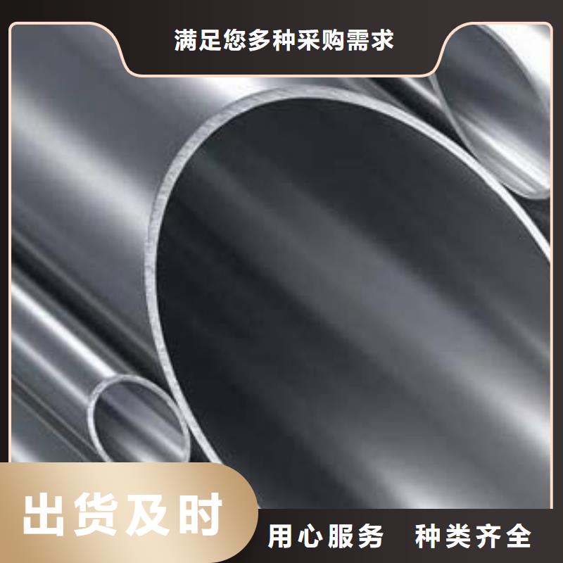 双金属复合管质量可靠实力厂商