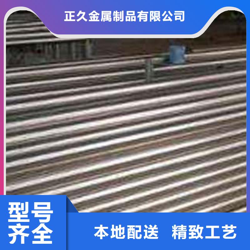 (鑫隆昌)不锈钢复合管质优价廉值得信赖