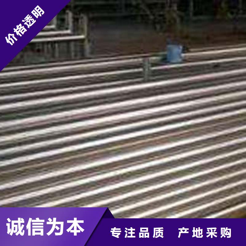 不锈钢碳素钢复合管现货直供专业生产品质保证