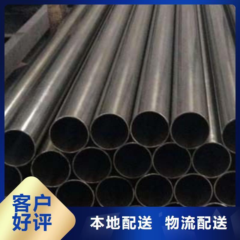 不锈钢碳素钢复合管常用指南实力商家供货稳定