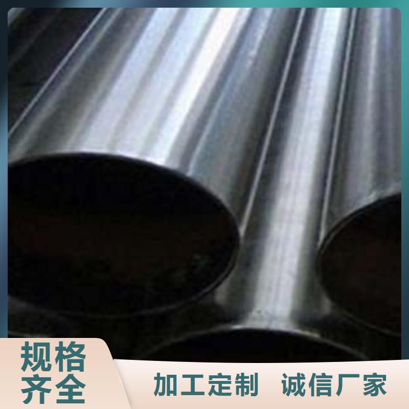 不锈钢碳素钢复合管常用指南实力商家供货稳定
