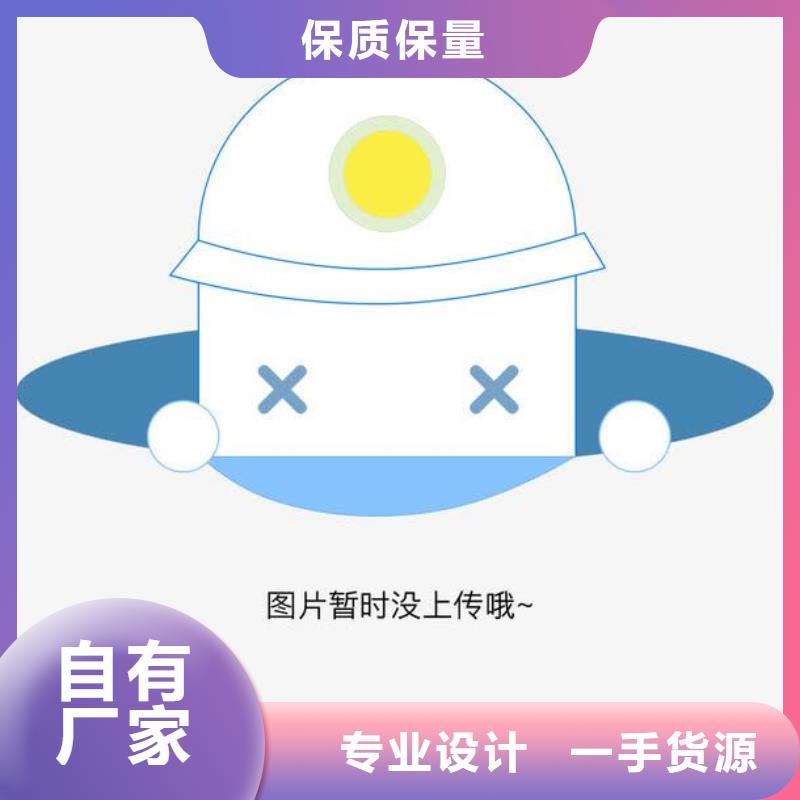 不锈钢复合管护栏了解更多质量层层把关