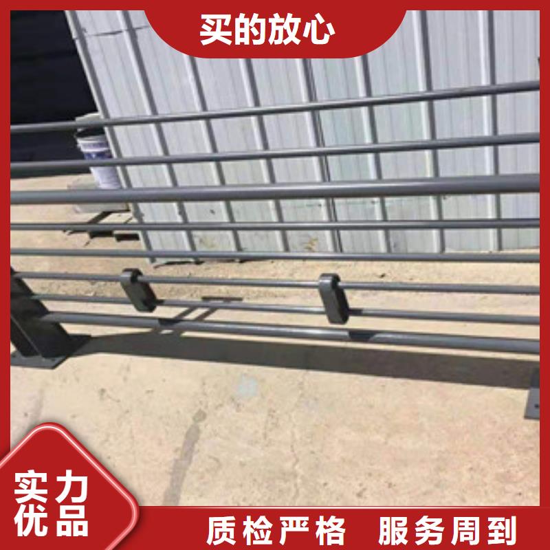 不锈钢复合管护栏安装品质可靠