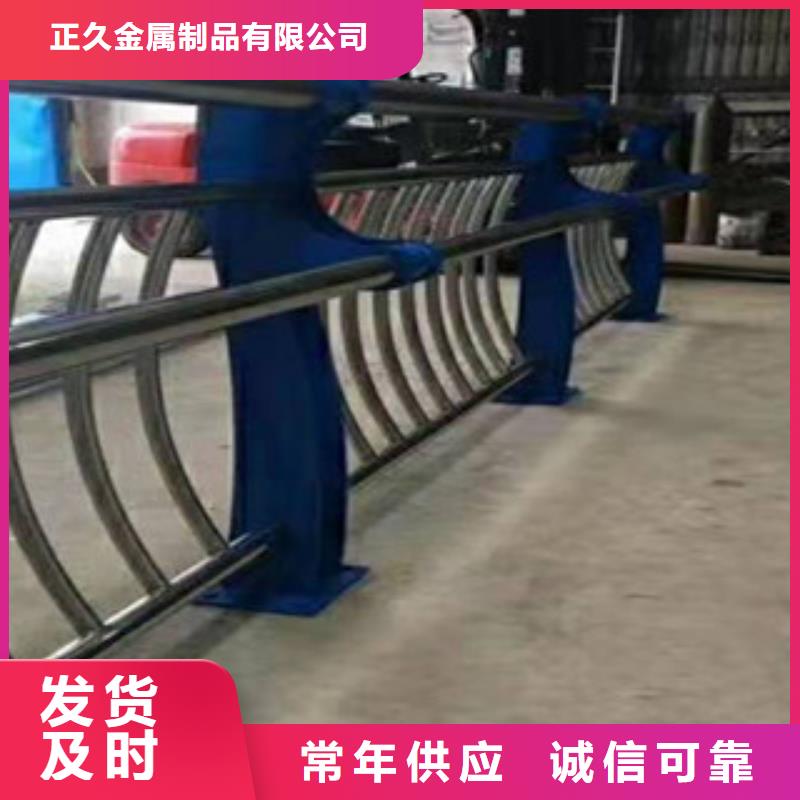 不锈钢复合管护栏质量可靠产地工厂