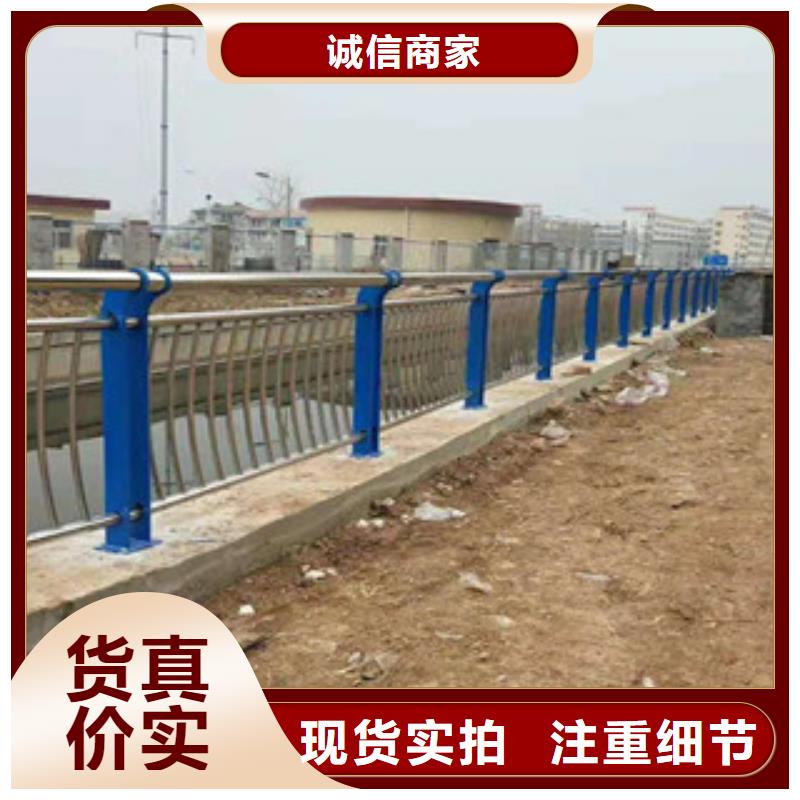 不锈钢复合管护栏质量可靠产地工厂