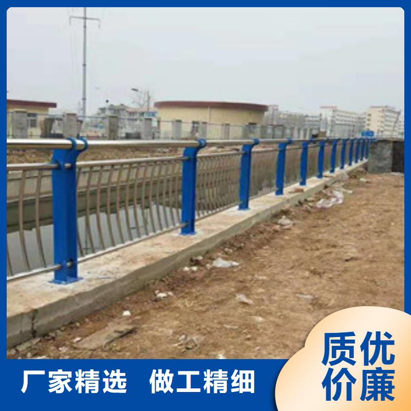 不锈钢复合管护栏安装品质可靠