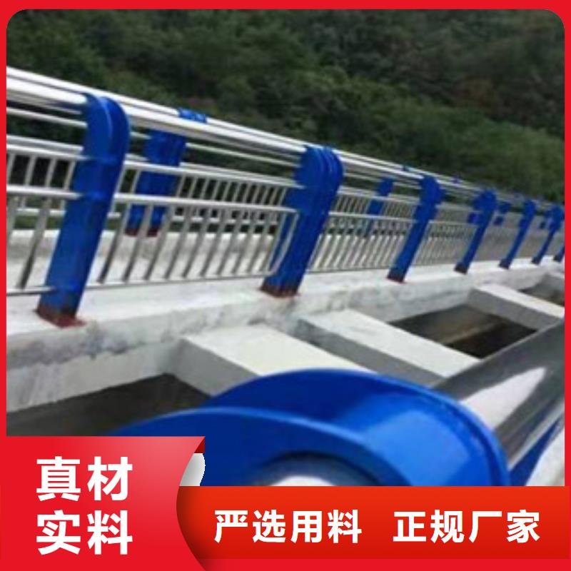 |彰武|太平|大连|朝阳|鞍山|沈阳|丹东|抚顺|铁岭鑫隆昌桥梁护栏 【桥梁护栏厂家】拒绝差价