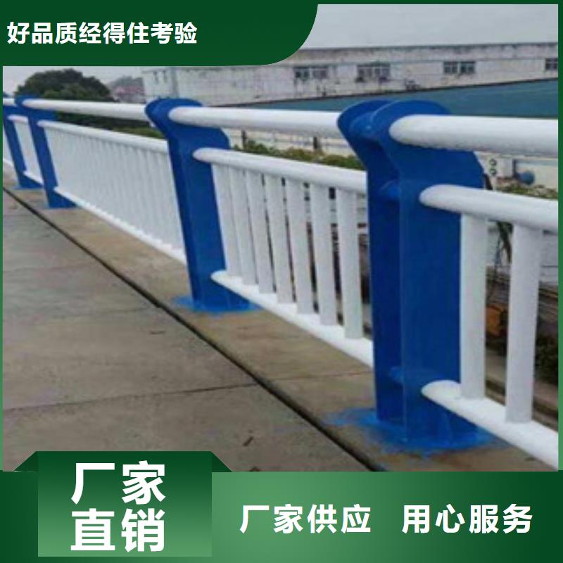 |彰武|太平|大连|朝阳|鞍山|沈阳|丹东|抚顺|铁岭鑫隆昌桥梁护栏 【桥梁护栏厂家】拒绝差价