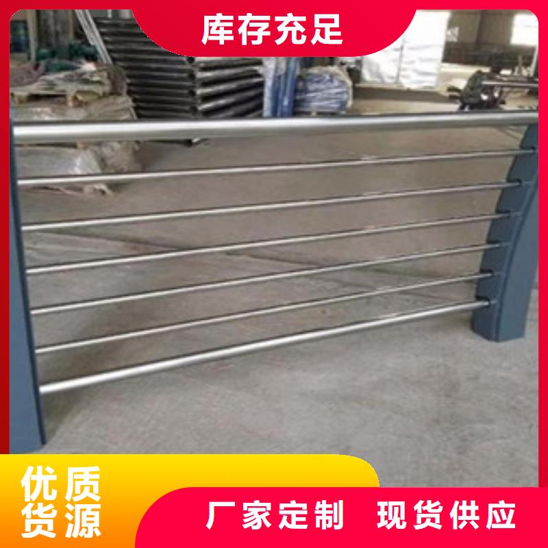 |彰武|太平|大连|朝阳|鞍山|沈阳|丹东|抚顺|铁岭鑫隆昌桥梁护栏 【桥梁护栏厂家】拒绝差价