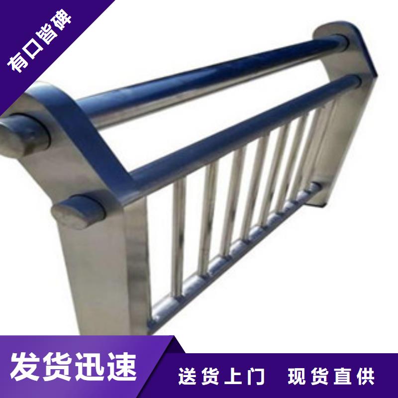|彰武|太平|大连|朝阳|鞍山|沈阳|丹东|抚顺|铁岭鑫隆昌桥梁护栏 【桥梁护栏厂家】拒绝差价