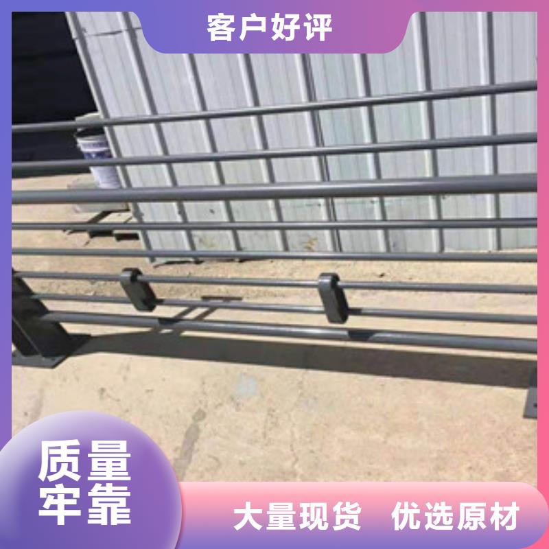|彰武|太平|大连|朝阳|鞍山|沈阳|丹东|抚顺|铁岭鑫隆昌桥梁护栏 【桥梁护栏厂家】拒绝差价
