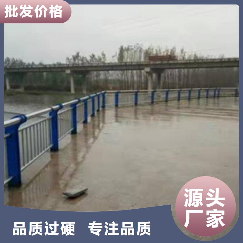 |彰武|太平|大连|朝阳|鞍山|沈阳|丹东|抚顺|铁岭鑫隆昌桥梁护栏 【桥梁护栏厂家】拒绝差价