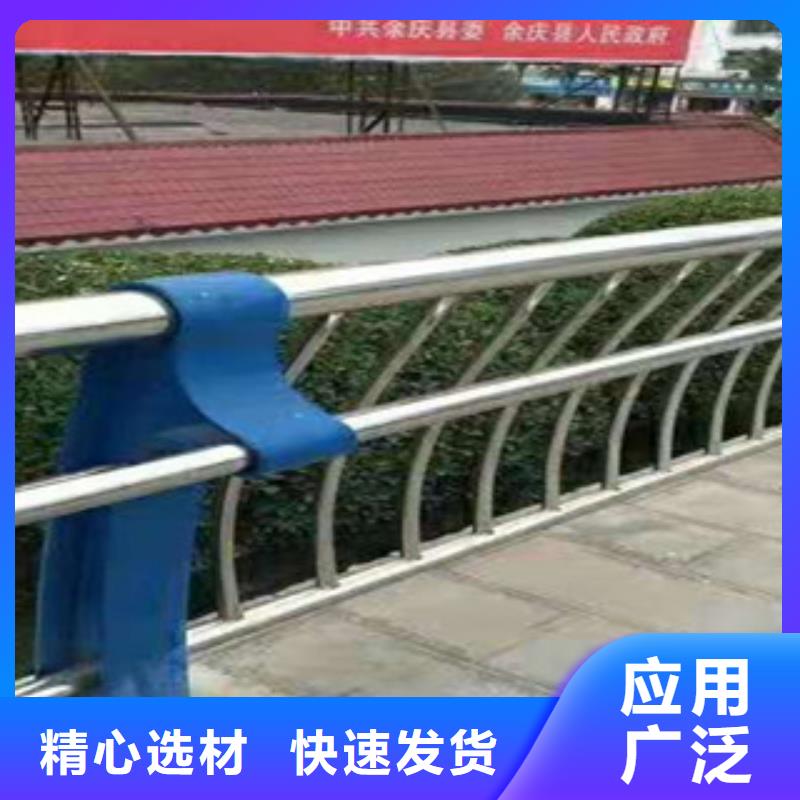 |彰武|太平|大连|朝阳|鞍山|沈阳|丹东|抚顺|铁岭鑫隆昌桥梁护栏 【桥梁护栏厂家】拒绝差价