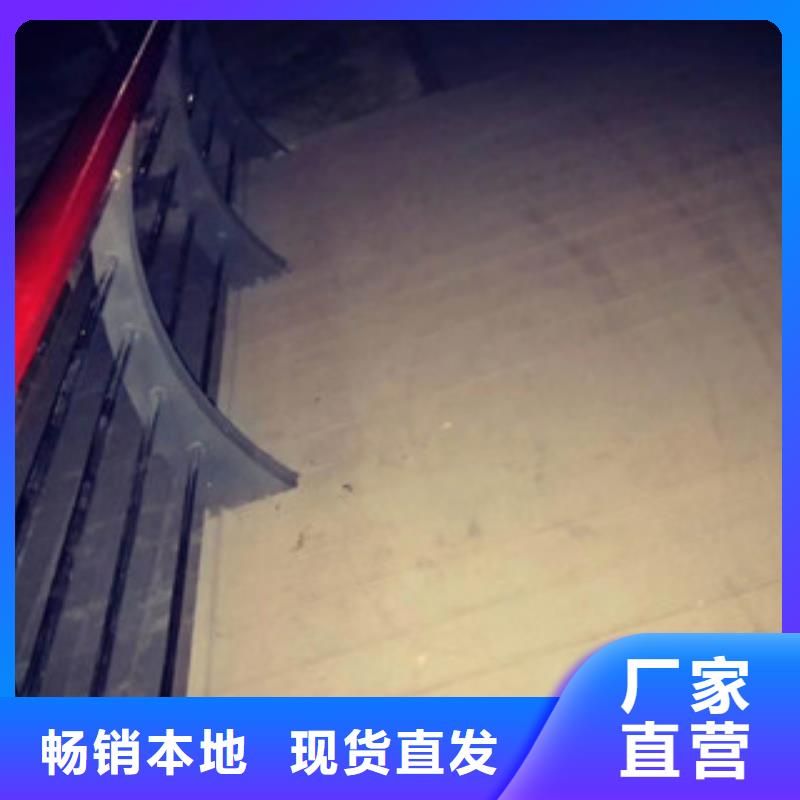 |彰武|太平|大连|朝阳|鞍山|沈阳|丹东|抚顺|铁岭鑫隆昌桥梁护栏 【桥梁护栏厂家】拒绝差价