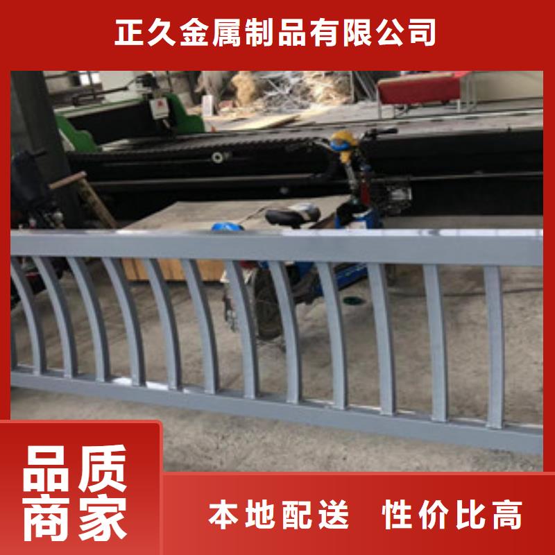 |彰武|太平|大连|朝阳|鞍山|沈阳|丹东|抚顺|铁岭鑫隆昌桥梁护栏 【桥梁护栏厂家】拒绝差价