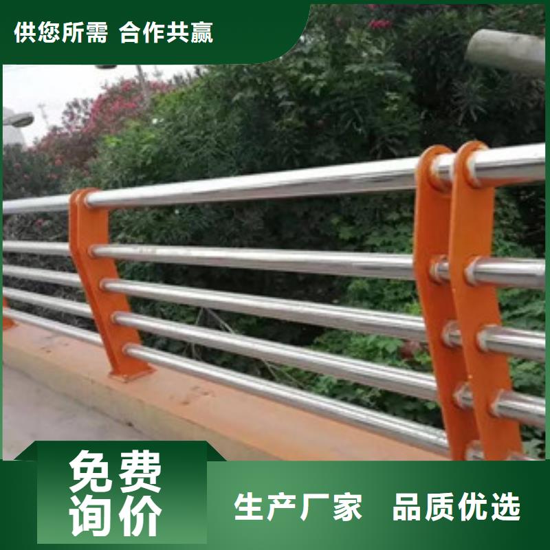 鑫隆昌外复不锈钢复合管价格【 防撞护栏_双金属复合管厂家大量现货】17za.com
