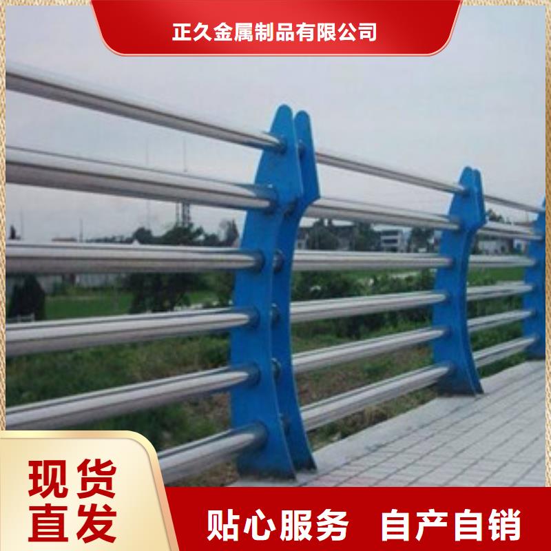 鑫隆昌外复不锈钢复合管价格【 防撞护栏_双金属复合管厂家大量现货】17za.com