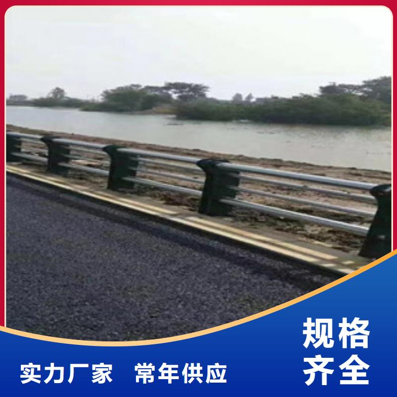 鑫隆昌外复不锈钢复合管价格【 防撞护栏_双金属复合管厂家大量现货】17za.com