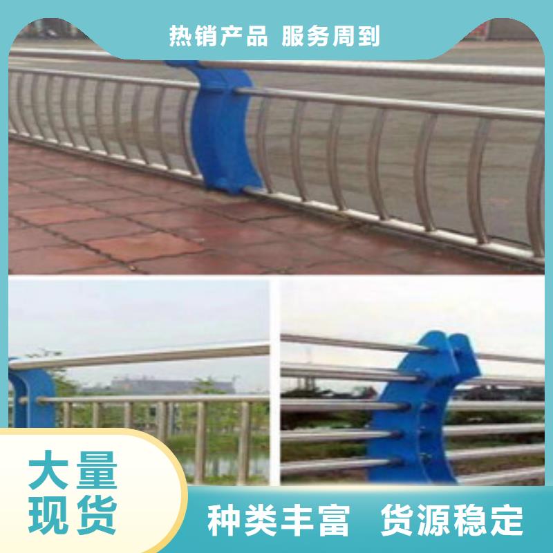 鑫隆昌外复不锈钢复合管价格【 防撞护栏_双金属复合管厂家大量现货】17za.com