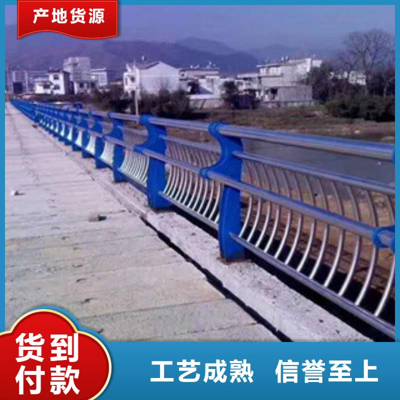 鑫隆昌外复不锈钢复合管价格【 防撞护栏_双金属复合管厂家大量现货】17za.com