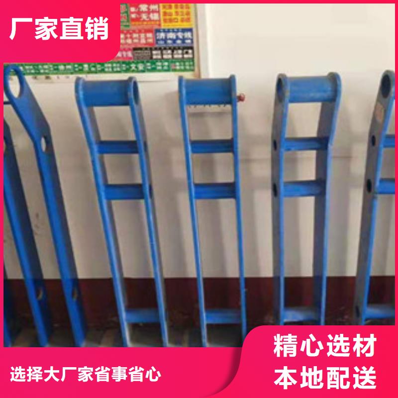 【 不锈钢复合管护栏钢板立柱-不锈钢碳素钢复合管生产厂家来图来样定制】-鑫金属材料(益阳市分公司)|覆盖地域沅江|桃江|衡阳|湘潭|永州|湘西