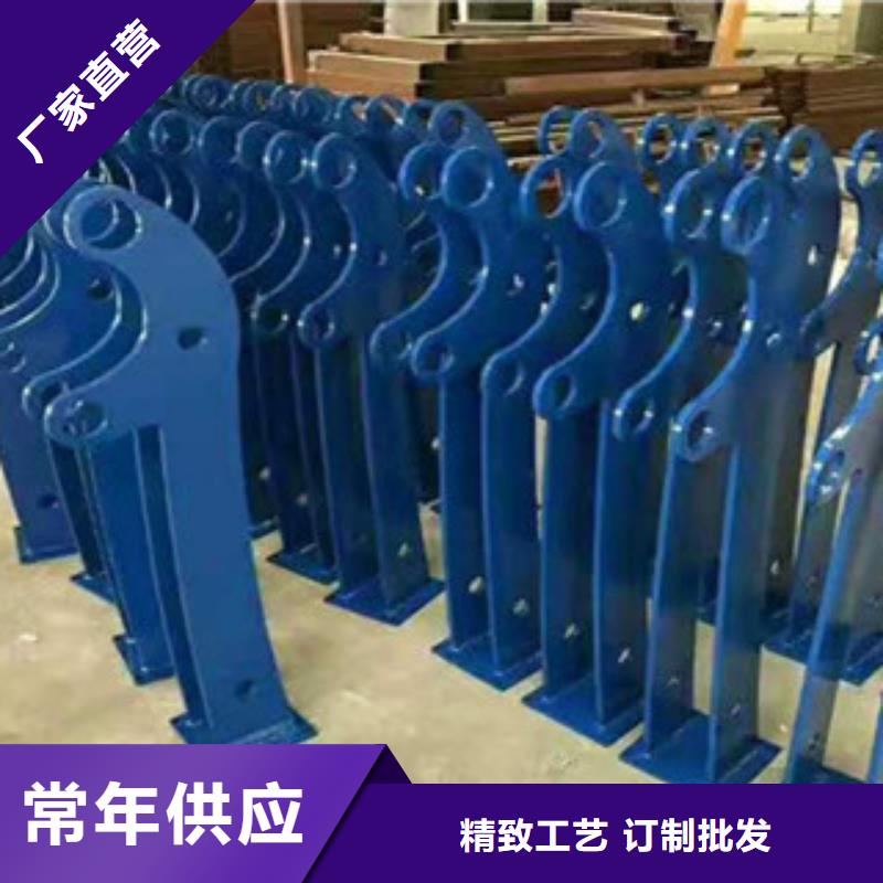 【 不锈钢复合管护栏钢板立柱-不锈钢碳素钢复合管生产厂家来图来样定制】-鑫金属材料(益阳市分公司)|覆盖地域沅江|桃江|衡阳|湘潭|永州|湘西