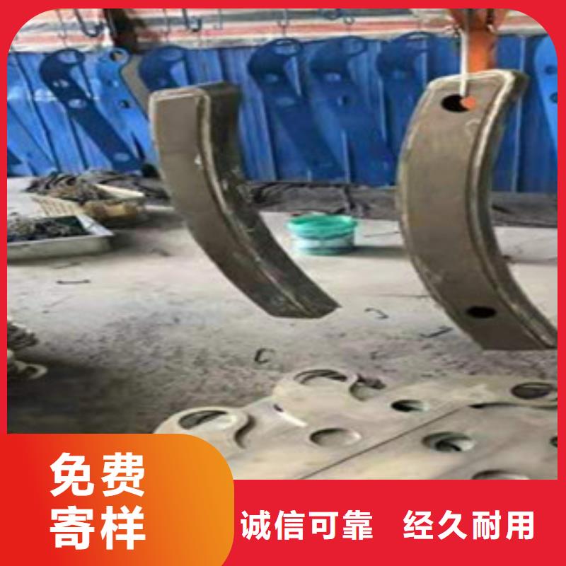 【 不锈钢复合管护栏钢板立柱-不锈钢碳素钢复合管生产厂家来图来样定制】-鑫金属材料(益阳市分公司)|覆盖地域沅江|桃江|衡阳|湘潭|永州|湘西